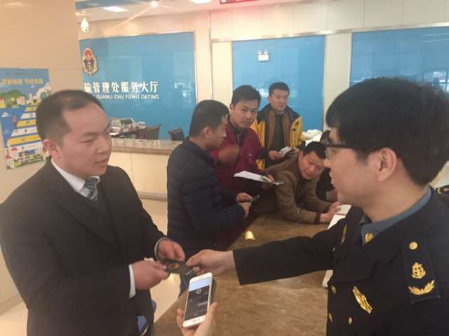 QQ图片20170324083956.jpg