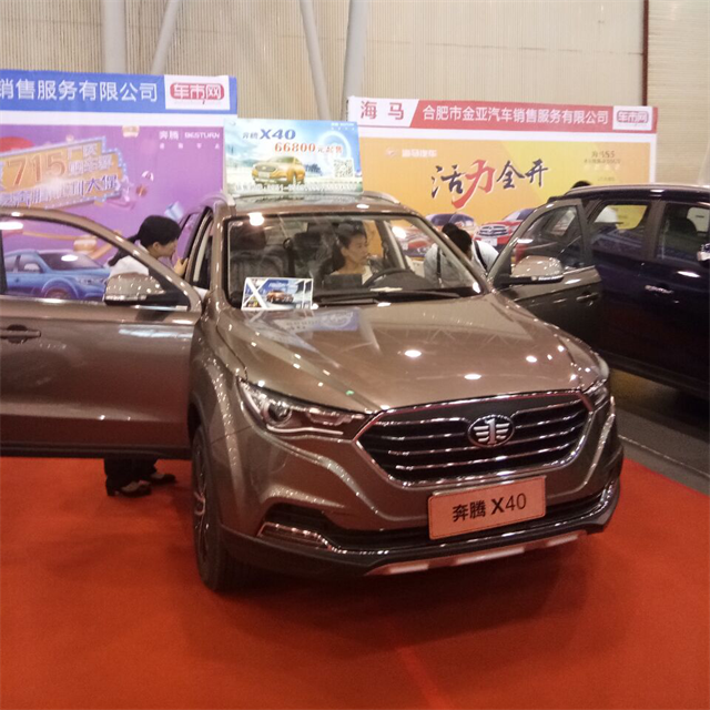 图片2_看图王.png