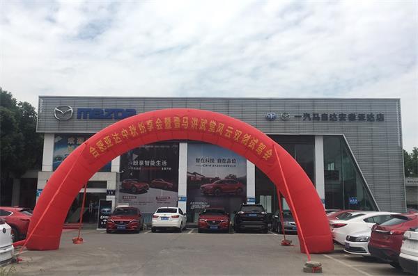 1 _看图王(1).jpg