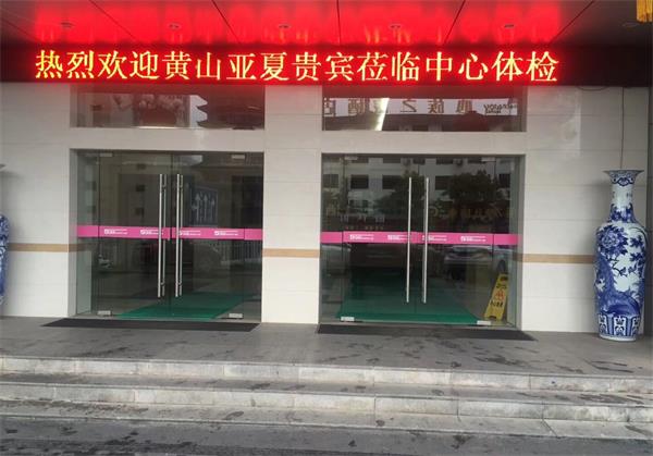 1_看图王.jpg