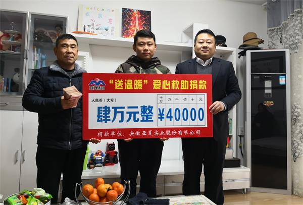 3_看图王.jpg