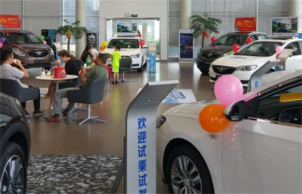 广德别克冰爽来袭活动吸引客户进展厅_看图王.png
