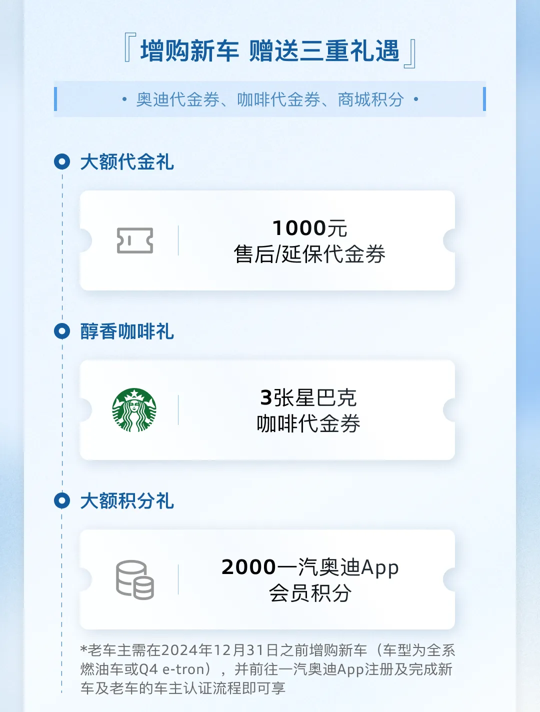 640 (2).webp