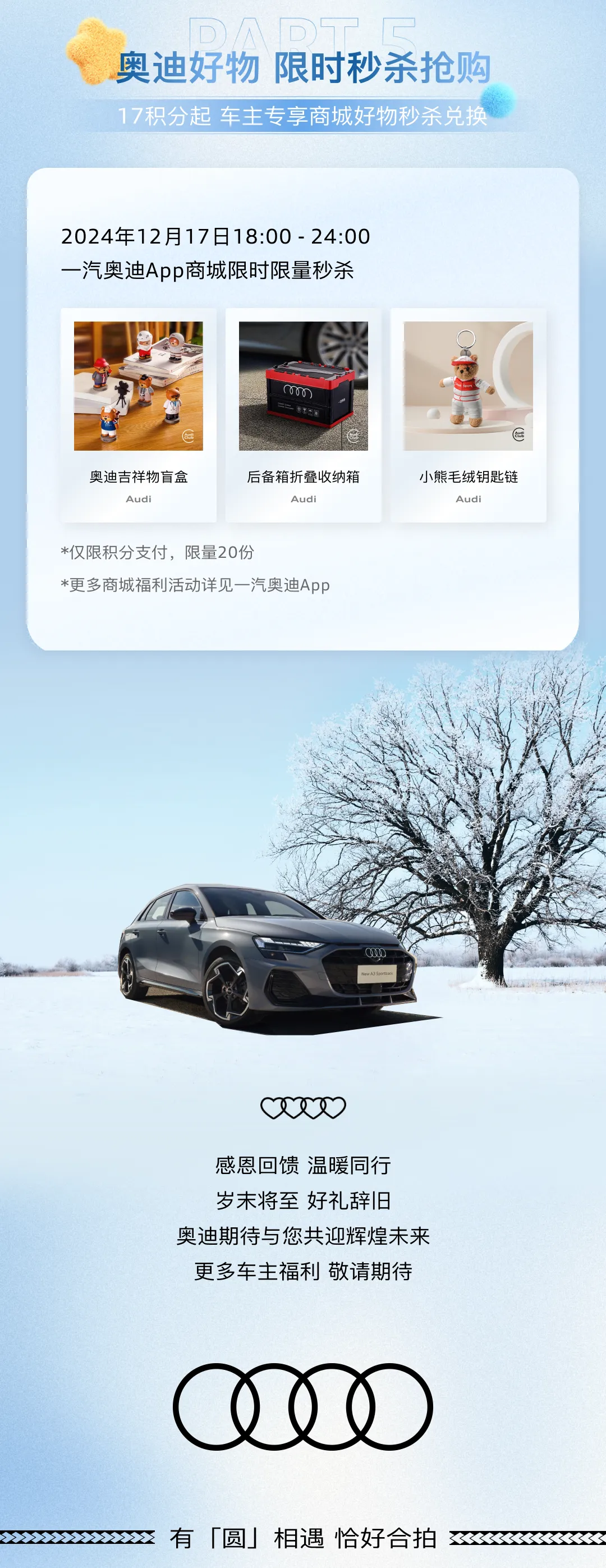 640 (5).webp